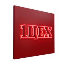 Вывески из гибкого неона